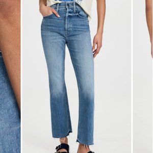 Mother Tripper Ankle Fray in We The Animals